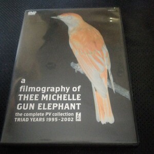 a filmography of THEE MICHELLE GUN ELEPHANT the Complete PV collection T