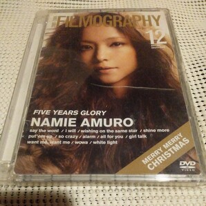 filmography2001-2005 安室奈美恵