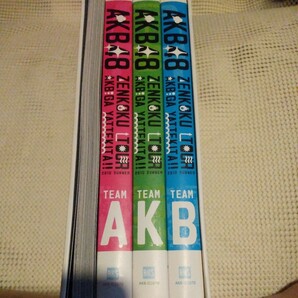 AKB48 ZENKOKU TOUR DVD BOX 9枚組 AKBがやってきた