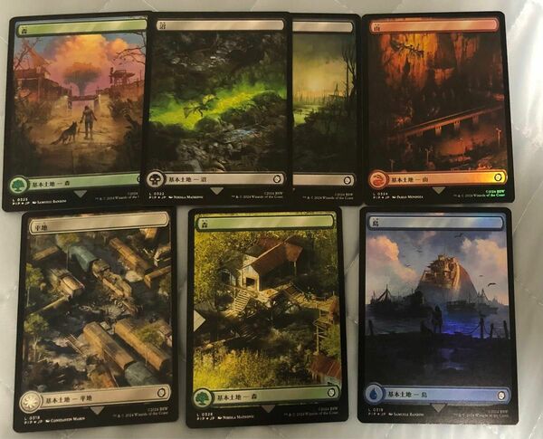 MTG PIP フルアート基本土地 Foil7枚セット fallout ユニバースビヨンド