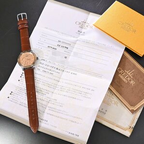 本物 極上品 セイコー K18ゴールドベゼル メカニカル パワーリザーブ クレドール メンズウォッチ 紳士手巻腕時計 保証書付 SEIKO CREDORの画像8