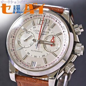  genuine article beautiful goods Longines L3.666.4 Admiral automatic chronograph men's watch for man self-winding watch wristwatch LONGINES ADMIRAL