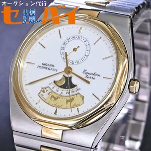  genuine article finest quality goods jila-ru*perugo ultimate rare K18 combination rore art ike-shon men's watch astronomy wristwatch original K18 combination bracele 