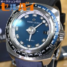 本物 新品 ファーブル・ルーバ 10106.08 レイダー ディープブルー オートマチック メンズウォッチ 紳士自動巻腕時計 箱 ギャラ FAVRE-LEUBA_画像1