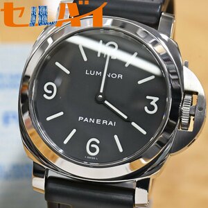 Настоящая супер красота Panerai 44 -мм Luminnor Mechanical Sheas Lou Back Мужчины смотрите, как мужчины, смотрите, смотрите подлинные пояса с гала -панелей с гала -концертом