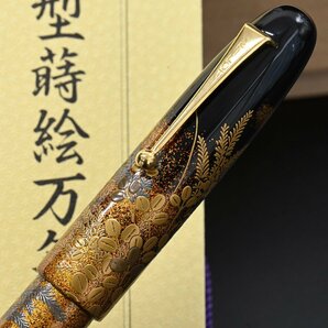 本物 新品 パイロット ナミキ 極希少 国光会 村田百川 大型蒔絵万年筆 桐箱 冊子 付属品揃 PILOT NAMIKI 並木 國光会 蒔絵 螺鈿の画像5