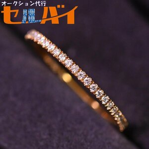  genuine article new goods same George Jensen original full diamond K18 Gold Eternity ring #56 ring high jewelry preservation box attaching GEORG JENEN