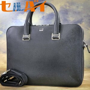  genuine article finest quality goods Dunhill present most new work kado gun leather document case black A4 document tote bag business bag 2WAY shoulder bag 