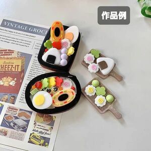 弁当箱セット　シリコンモールド　シェイカーモールド　レジン　デコパーツ　モチーフ