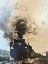 昭和レトロ 蒸気機関車 D611 モノクロ 写真 パネル 汽車 SL 鉄道 コレクション インテリア 木製 _画像2
