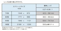 EPSON プロジェクター EB-1460UT 4,400lm WUXGA 約8.5kg 超短焦点 ホワイトボード機能 指deタッチ対応 10億7000万色 Wi-Fi スピーカー_画像10