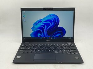 超軽量モバイルPC 13.3型フルHD NEC LIFEBOOK U9310/D 第10世代インテル/大容量バッテリー/Wi-Fi 6/顔認証/Thunderbolt 3/nvme pcie m.2