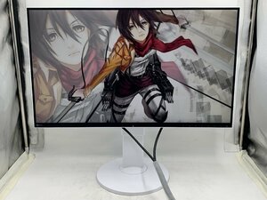 訳アリ EIZO FlexScan EV2750-WT 27型(インチ) ワイド WQHD（2560x1440） IPSパネル ノングレア DVIx1/HDMIx1/Displayportx1