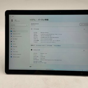 マイクロソフト Surface Go 2 [サーフェス ゴー 2]/ 10.5 インチ PixelSense ディスプレイ/インテル Pentium Gold 4425Y/4GB/64GB プラチナの画像5