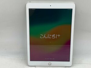 訳アリ iPad 9.7インチ Wi-Fiモデル 32GB MR7G2J/A [シルバー] 中古 バッテリー最大容量79％