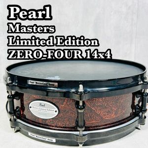 Pearl パール Masters Limited Edition スネアドラム　ZERO-FOUR 14x4