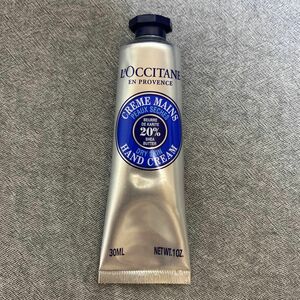 ロクシタンシア30ml 