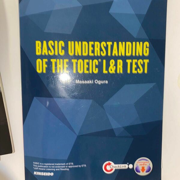 BASIC understandings of the TOEIC l&r test