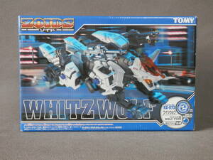 ZOIDS ゾイド RZ-073 ワイツウルフ　 (未開封新品・2004・トミー)