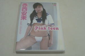 ★赤西安未 DVD『Pink teen』★