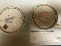 能美防災　光電式スポット型2種煙感知器FDK246 製造2023年ベース付き2セット未使用保管品 自動火災報知設備 CK2B 016 SLV-2お探しの方も_画像2