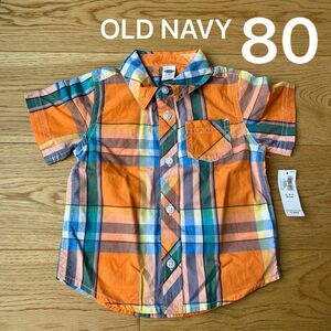 OLD NAVY オールドネイビー　オレンジ　チェック　シャツ　ブラウス　半袖　トップス　ベビー　12〜18ヶ月　80