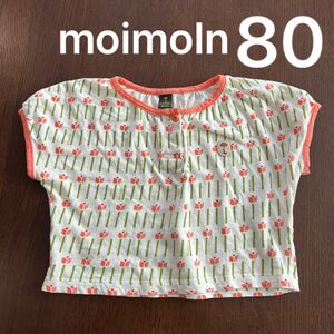 moimoln モイモルン　花柄　チューリップ　Tシャツ　半袖　ベビー　80 トップス