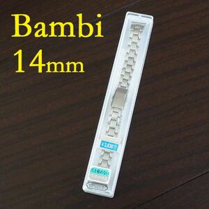 Bambi ステンレス 腕時計ベルト バンド バンビ メタル 金属 レディース シルバー 尾錠幅 14mm ワンタッチ式