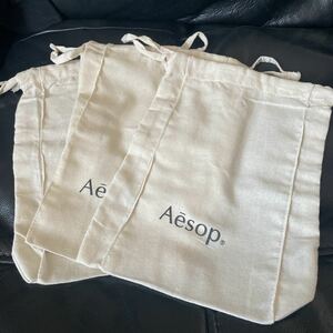 Aesop エコバッグ 巾着 イソップ 3枚セット