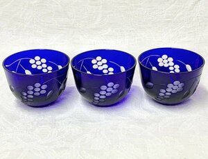 13826/ японский стиль стекло порез . стакан 3 покупатель синий кружка горячая вода . холодный чай стакан ../. лист художественное стекло стекло посуда 