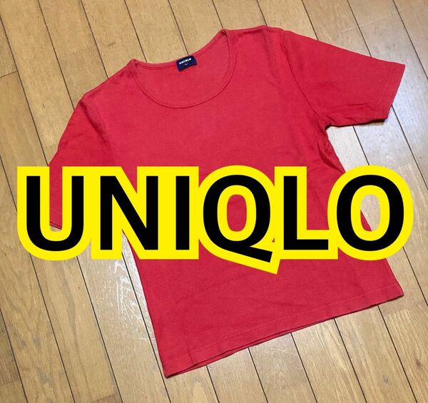 【UNIQLO】UネックTシャツ Lサイズ レッド