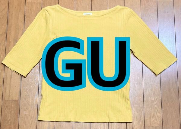 【GU】リブTシャツ ボートネックLサイズ