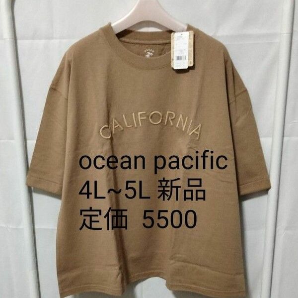 Amerio様ご専用ocean pacific 半袖Tシャツ