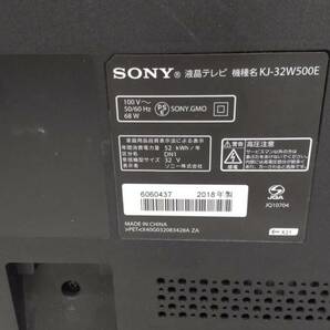 0604k1610 SONYソニー BRAVIA ブラビア 液晶テレビ KJ-32W500E 32V型 2018年製の画像7