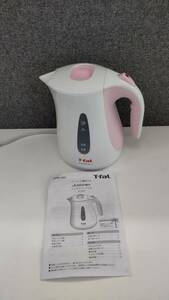 0604k1603 T-fal electric kettle Justin + 1.2L KO4907