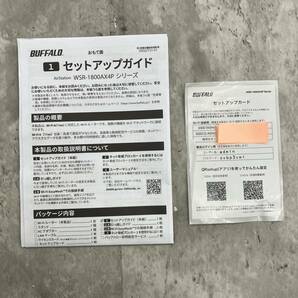 ◎0604p3007 BUFFALO WSR-1800X4P バッファロー Wi-Fiルーター 無線LAN親機 無線LAN ルーター 1201+573Mbpsの画像6