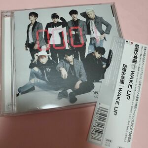 BTS 公式　帯つき　WAKEUP 日本ファーストアルバム　