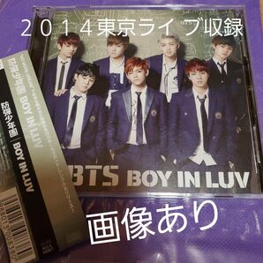 BTS　BOYIN LUV 1st JAPANSHOWCASE NEXTSTAGE Zepp Tokyo 映像収録DVD