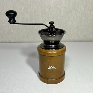 カリタ Kalita コーヒーミル 手動式 木製 手動 #42188