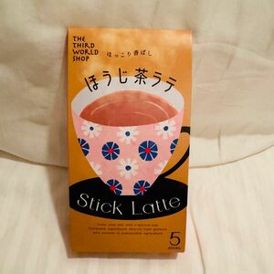 カフェラテ ほうじ茶ラテ スティック 第3世界ショップ Stick ほうじ茶ラテ 13g×5包 フェアトレード