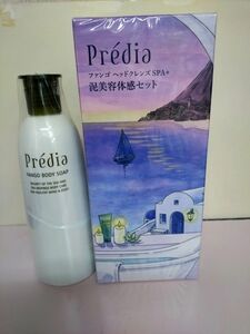 コーセー プレディア ファンゴヘッドクレンズSPA+泥美容体感セットII 【限定商品】 ボディソープna