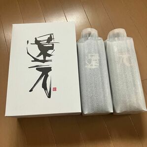 還元くん4 新品未使用　2本セット　お値下げ不可