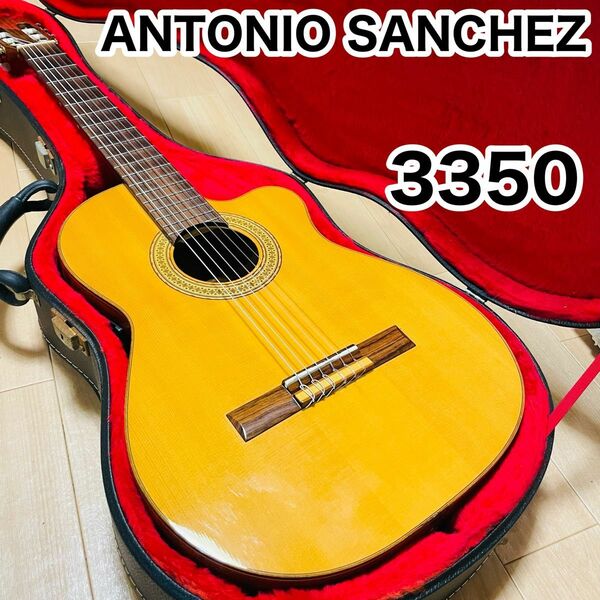 Antonio Sanchez 3350 エレガット　ハードケース付