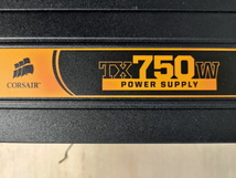 ＃CORSAIR TX750W ATX電源 現状渡し中古品_画像2