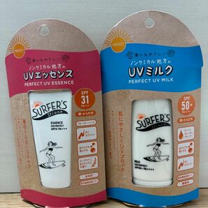 ★新品未使用★サーファーズダイアンUVエッセンス50g サーファーズダイアンUVミルク50ml 