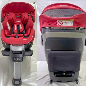 ＜持ち帰り限定・配送不可＞ 中古品 チャイルドシート RECARO ZERO 1 (30924041605835NM)の画像4