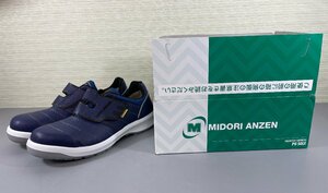 ＜未使用品＞MIDORI 安全靴 ネイビー静電 サイズ：27 EEE（30424040205017GU）