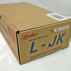 【未使用品】日本精密機械工作 精密ハンドグラインダー リューターL-JK型（11024040905651KMH）の画像7