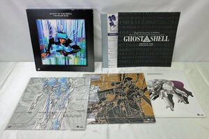 * unused goods * * mold equipped LD Ghost in the Shell GHOST IN THE SHELL PREMIUM BOX (13224012901710MI)