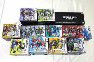 ＜未開封品＞バンダイ フィギュア 装動 仮面ライダーゼロワン AI 1～10 コンプリートセット AI 5.5 計11点セット（11724040305145SM）